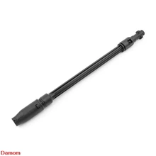 Car Washer Jet Lance Nozzle Adjustable Variable (High-Low) For Karcher K Series High Pressure Washers