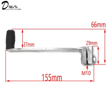 Motocross accessories 70 90 110CC small high race For CRF50 XR shift lever shift lever foot start lever Free shipping