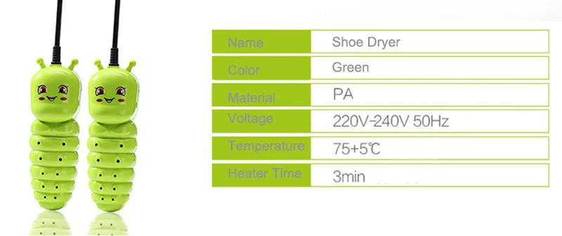 AC220-240V 50-60 Гц 10 Вт электрическая обувь baker сушилка для обуви нагреватель для обуви