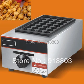 

LPG Gas Japanese Octopus Cake