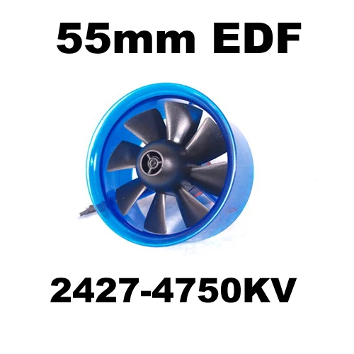 Таинственный бесщеточный двигатель EDF Plus HL5508 2427 4750KV 55 мм Ducted Fan Power System|ducted fan|brushless