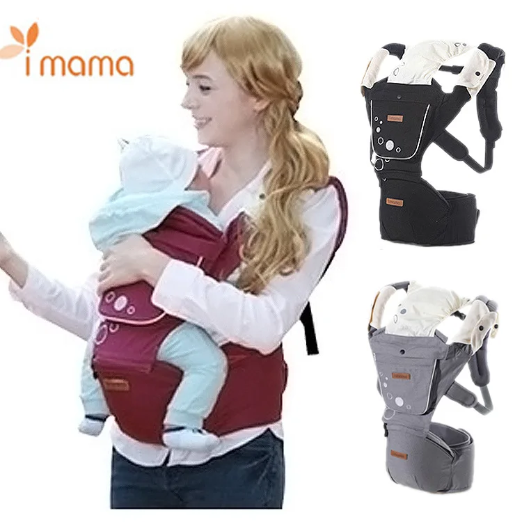 i mama hip seat carrier