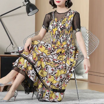 

Plus Size Dress For Women 45-75kg Summer Fashion Print Patchwork Short Sleeve O Neck Elegant Elastic Miyake Pleated Dresses Midi