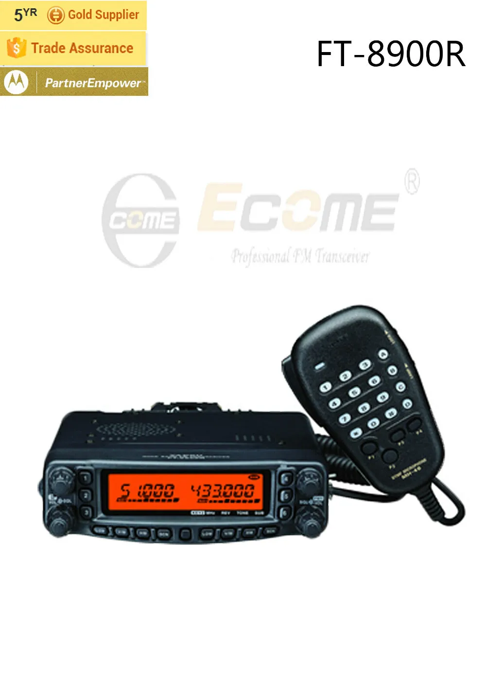 YAESU FT 8900R Professional VHF/UHF Mobile Car Radioradio car usbcar radio bmwcar aromatherapy