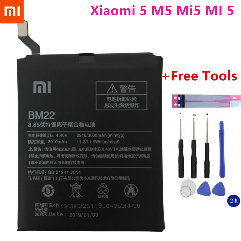

Xiao Mi Original Phone Battery BM22 for Xiaomi Mi 5 Mi5 M5 3000mAh High Quality Replacement Battery Retail Package Free Tools