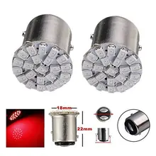 Ampoule LED 2X1157 T25-BAY15D 22-1206SMD, Feu automatique