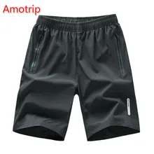 Летние уличные мужские шорты для бега, свободные шорты для прогулок, спортивные шорты для тренировок, крутые спортивные шорты для фитнеса, пешего туризма, Футбольная Одежда для баскетбола