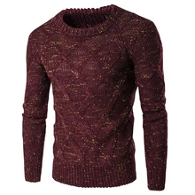 Пуловер мужской ограниченный круглый вырез повседневные пуловеры осень зима мужчины с толстым теплым свитером
