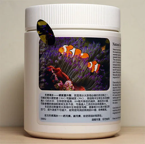 aquarium dosing pump added