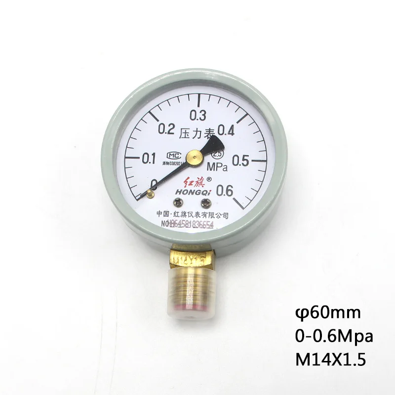 

High Quaility Y-60 0-0.6Mpa Pressure Gauge Air Small M14*1.5