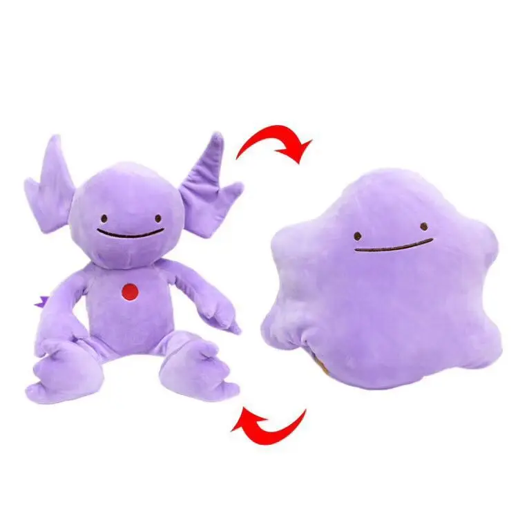 25cm Cartoon Ditto Reversible Pillow Cushion Transform to Furret Eevee Umbreon Magnemite Magikarp Stuffed Plush Doll Toy SA1666a