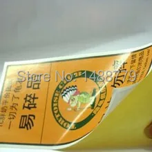 Пользовательские наклейки ПВХ наклейка печати полноцветный водонепроницаемый упаковки, этикетки стикер