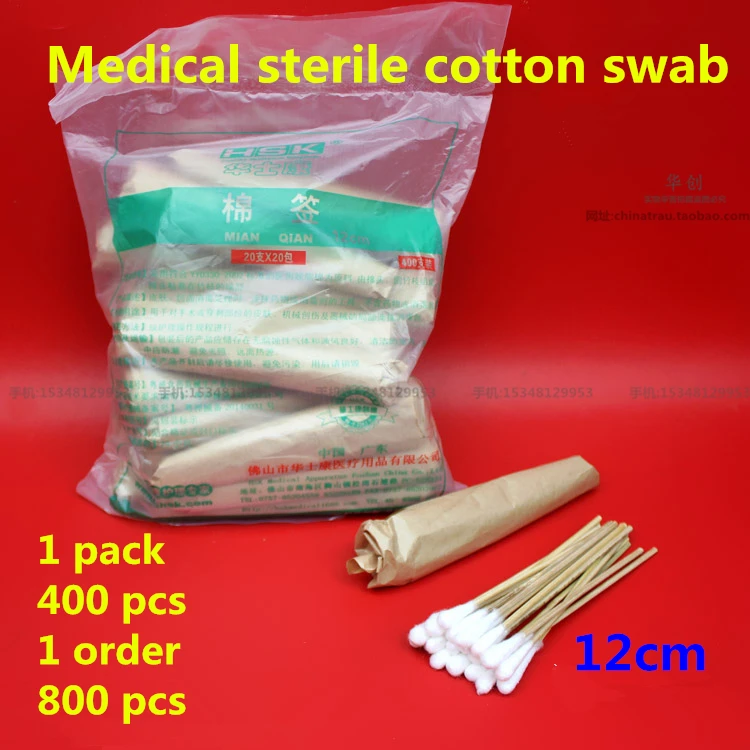800pcs Medical sterile cotton swab Robust cotton pad cotton stick oral