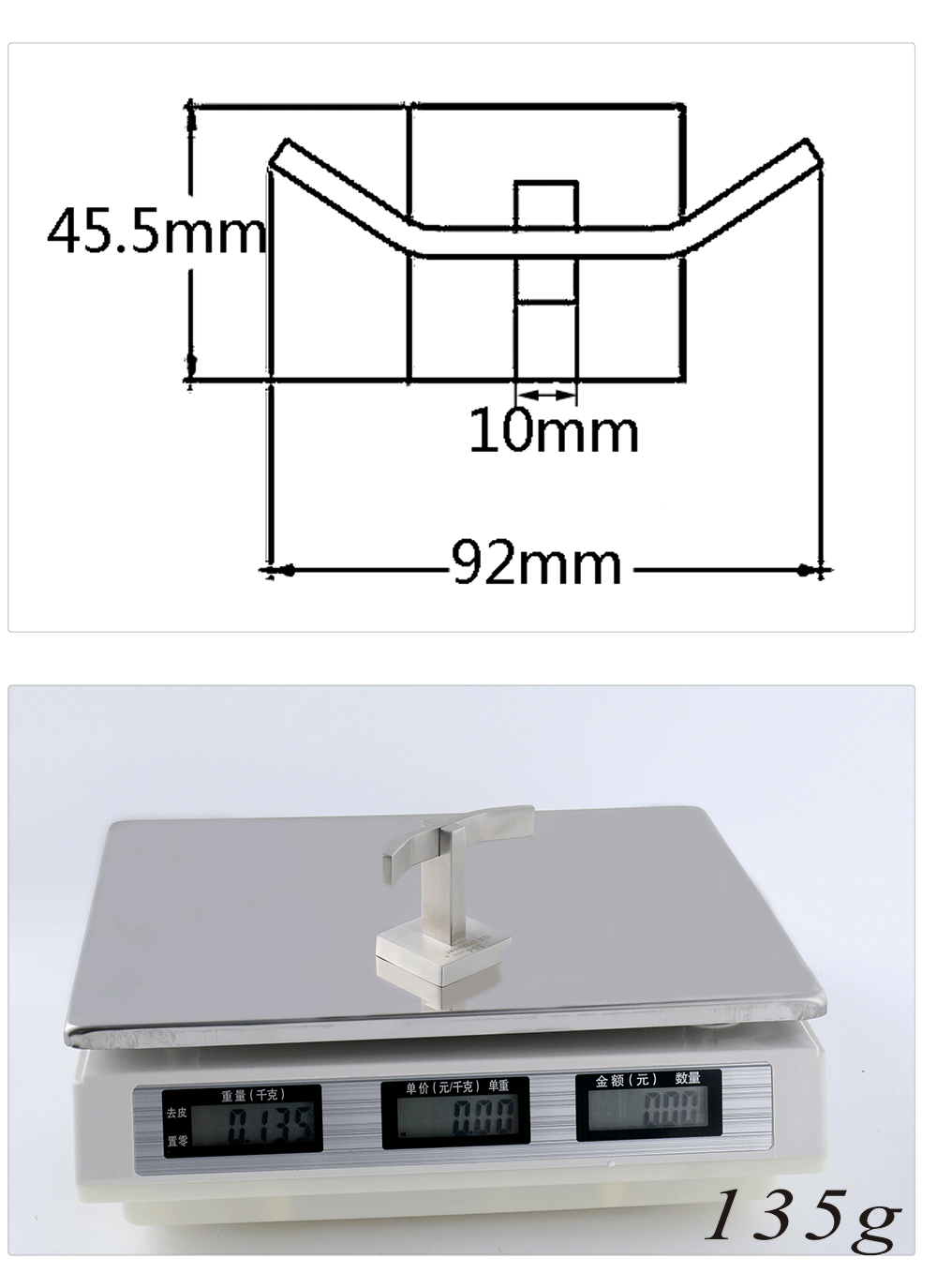 Hook Hanger Double hooks Brushed Kitchen Hanger (6)