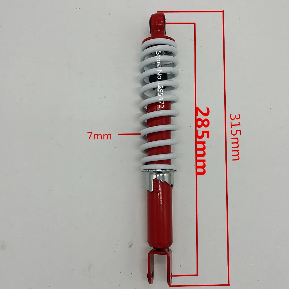 Универсальный 265 мм 285 мм 300 мм 325 мм Замена заднего амортизатора мотоцикла 7 мм весна для yamaha honde suzuki kawasaki