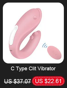 vibrator 5