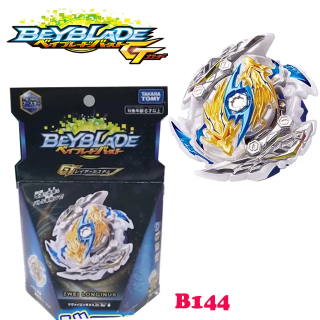 Beyblade Burst B-122 Starter Geith Fafnir.8'.Ab con transmisor B-00-118 01 VISE LEOPARD.12L.DS B-00-113 Juguetes para niños Beyblade Burst B-122 Starter Geith Fafnir.8'.Ab con transmisor B-00-118 01 VISE LEOPARD.12L.DS B-00-113 Juguetes para niños