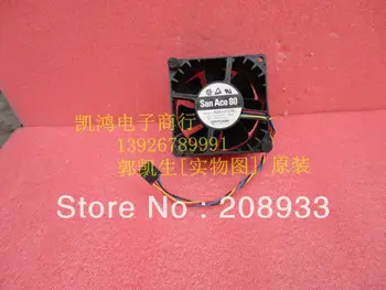 

For Optiplex 745 755 760 fan 9G0812P1F081 12V 0.58A YW713+cooling fan