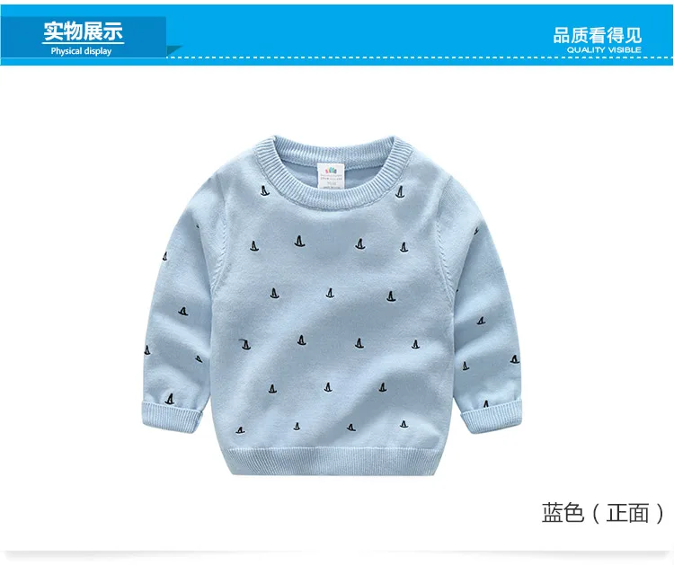 2018 Spring Autumn 2 3 4 5 6 7 8 9 10 Years Old Teenage Christmas Gift O-Neck Knitted School Child Baby Kids Sweater For Boy (8)