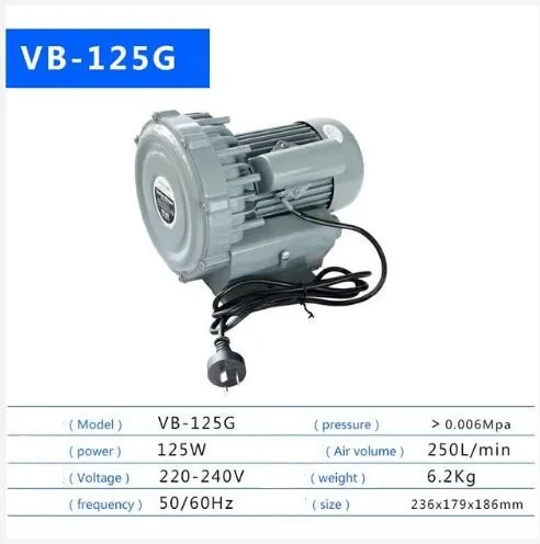 HAILEA VB-125G для рыбного пруда крупномасштабный высокомощный вихревой аэратор промышленный воздуходувка струйный кислородный насос немой атмосферу многоцелевой - Цвет: VB-125G