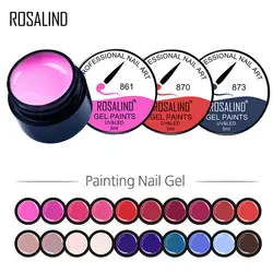 Гель-лак ROSALIND 5 мл чистые цвета УФ-Гель-лак для маникюра DIY акриловый гель для маникюра дизайн ногтей Краска Цвет