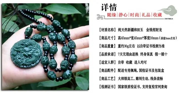 QQ20170913105743