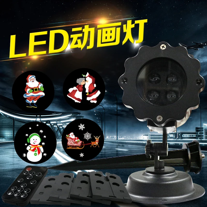 LED
