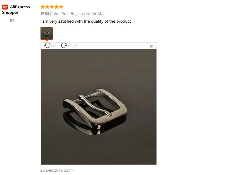 aeProduct.getSubject()
