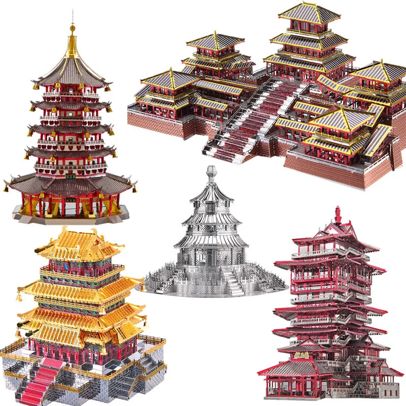 

Piececool DIY 3D Metal Puzzle Toy Chinese Ancient Architecture Palace Forbidden City Assembly Model Puzzle Toys For Adults