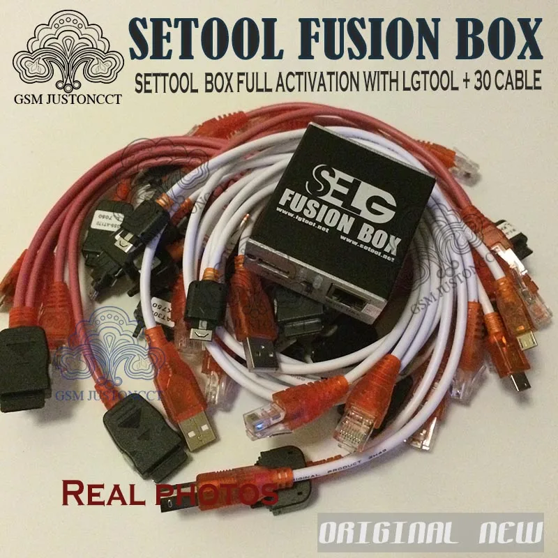 SETOOL BOX 30 CABLE - gsmjustoncct -B