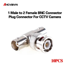 10 шт./партия, коаксиальный Т-разъем, 1 штекер-2 Женский соединитель, 3 способа BNC разъем для камеры видеонаблюдения