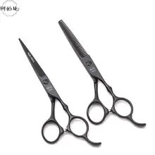 6.0 Inch 17.5cm Japan Kasho Professional Human Hair Scissors Salon Hairdressing Scissors Cutting Shears Thinning Scissors H1009 hair scissors 8 inch kasho hair cutting scissors silvery hairdressing scissors black stone professional human