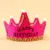 LED King Princess Prince Happy Birthday Paper Crown Hats Baby Shower Boy Girl Birthday Party Xmas Decorations Supplies Kids