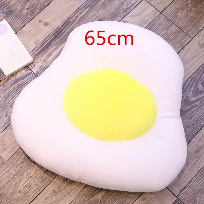 65cm light yellow 30/45/65 см имитационное яйцо плюшевая игрушка, мягкая плюшевая игрушка, подушка с помпоном в виде яйца; готовить вкусные Еда подушка ребенок девочка slepp подарок на день рождения - Цвет: 65cm light yellow