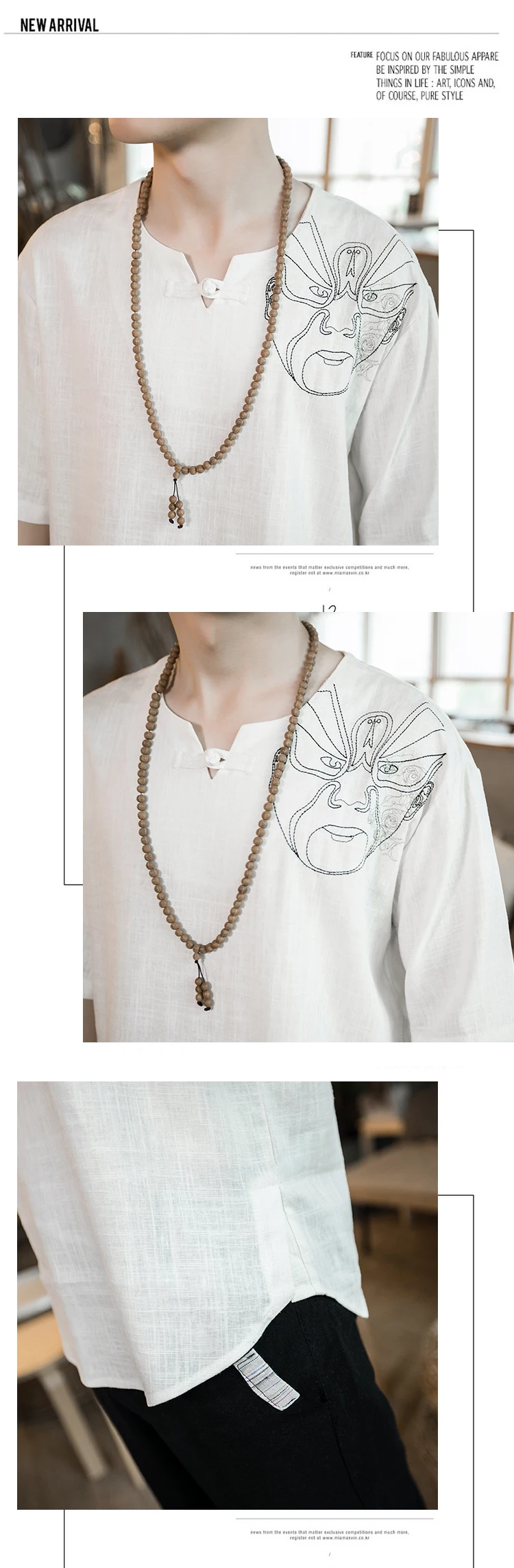 Harajuku рубашка мужская мода летние мужские хлопковые льняные рубашки с v-образным вырезом Мужские Белые Повседневные рубашки в китайском стиле 5XL одежда