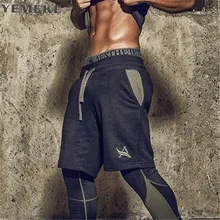 YEMEKE Летние повседневные шорты, Мужская брендовая одежда, мужские шорты с буквенным принтом, модные черные шорты высокого качества, размер M-2XL