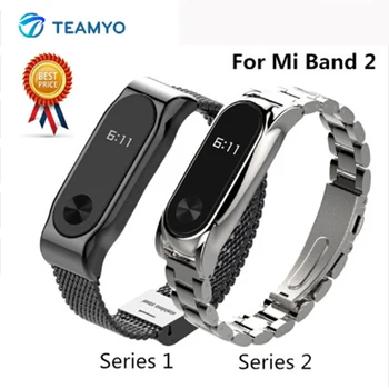 

Teamyo Metal Replacement Wrist Strap For Xiaomi Mi Band 2 accessories Stainless Steel Bracelet for Xiomi Xaomi mi band 2 strap