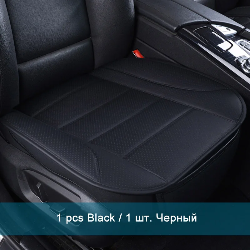 Ультра-роскошное автокресло Защитная крышка сиденья для Mercedes Benz A B180 C200 E260 CL CLA G GLK300 ML S350 - Название цвета: 1pcs front black