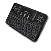 Raspberry Pi Rainbow Keyboard Q9 Backlight Money raspberry pi Banana Pi  Drive-Free ► Photo 1/6