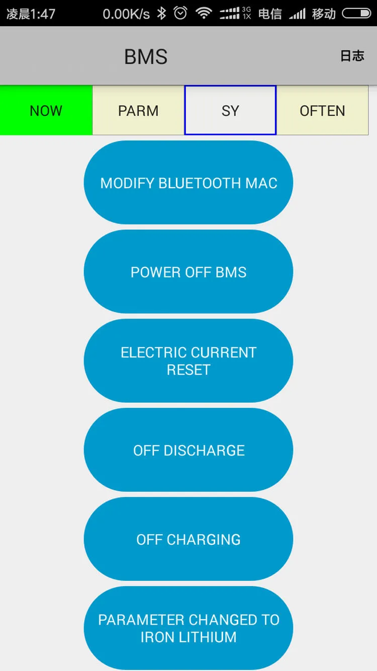 300A Bluetooth Батарея BMS с ЖК-дисплеем 8 S-32 S LiFePo4/7 S-32 S li-ion/10 S-32 S LTO литиевый титанатовый