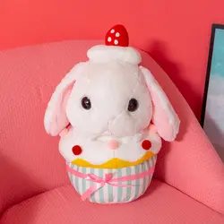 Мультяшная игрушка милая девочка сердце бумажная чашка торт Вислоухий Кролик плюшевая игрушка подарок на день рождения забавная игрушка