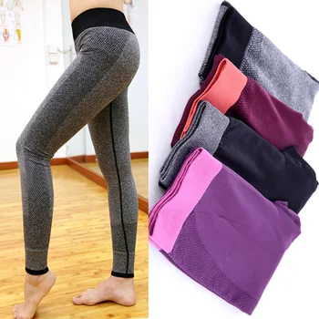 

Daddy Chen Brand Women Tight Sport Wear Nice Leggings High Elastic Thin Sports Yoga Pants Fitness Running Long Trousers