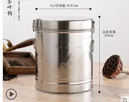 QQ截图20190714215828