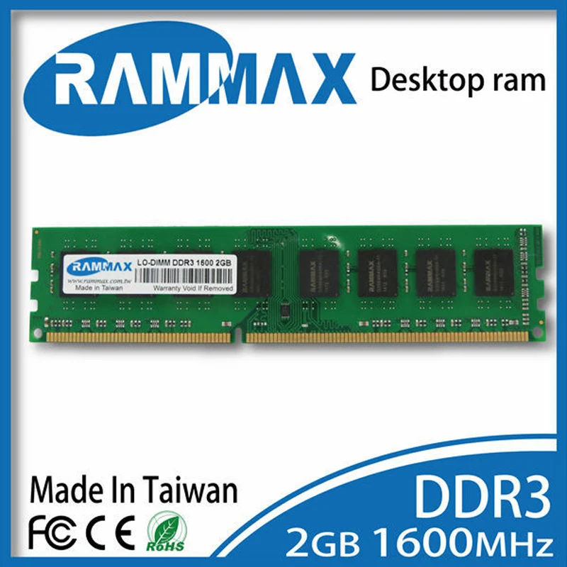 Настольных оперативной памяти DDR3 2 ГБ LO-DIMM 1600 мГц PC3-12800 240pin/CL11/non-ecc/1.5 В