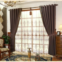 Новые высокоточные современные минималистичные шторы для гостиной, спальни, балкона, коричневые затемненные шторы в китайском стиле