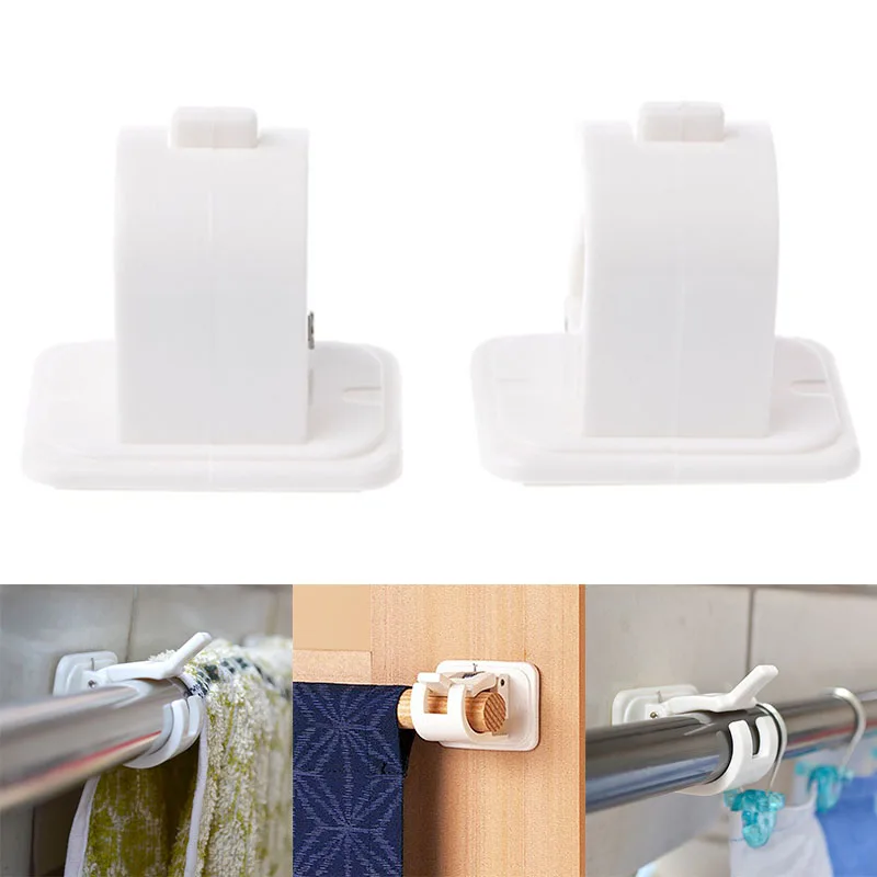 

2pcs white color Bathroom accessories Self-adhesive Sticky wall Curtain hanger convenient Hanging rod Fixed clip