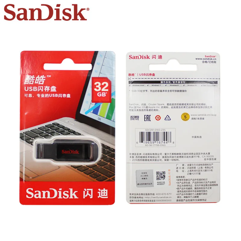 Флеш-накопитель sandisk 64 ГБ, USB флеш-накопитель 128 ГБ, флеш-диск Usb 2,0, 16 ГБ, память USB, 32 ГБ, Mini USB Z61, высококачественный флеш-накопитель