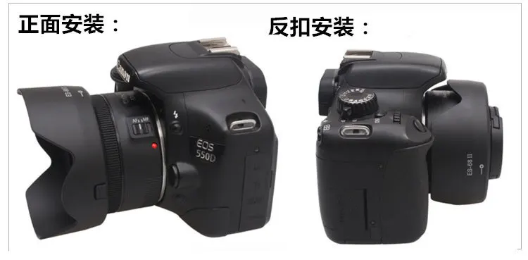 Centechia Камера бленда объектива для Canon ES68 ES-68 EOS EF 50 мм f/1.8 STM 49 мм объектив протектор