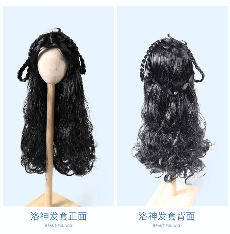 头发颜色详情_10