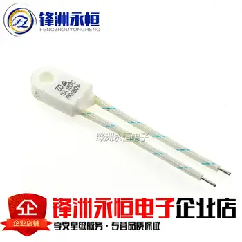 

10pcs/150 degree 15A 250V Thermal fuse body RH Temperature fuse